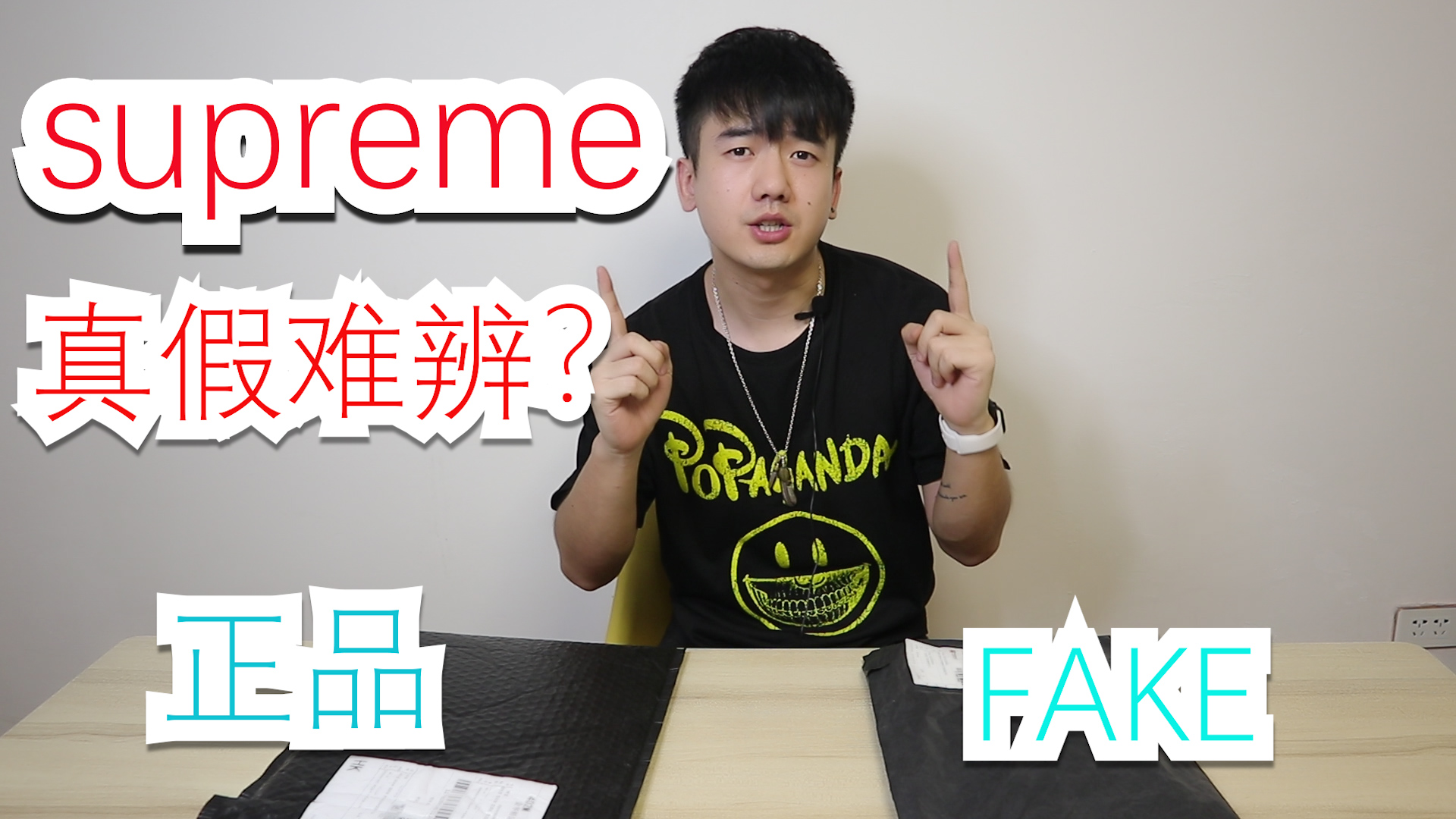 目前值得入手的supreme,supreme还值得买吗
