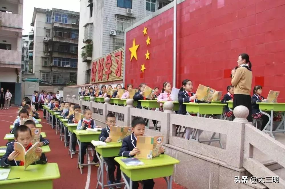 大事记丨2019,附小向您报告