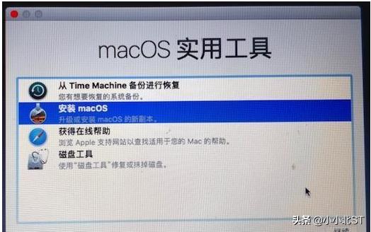 macos原版镜像安装黑苹果,官方版macos怎么安装黑苹果