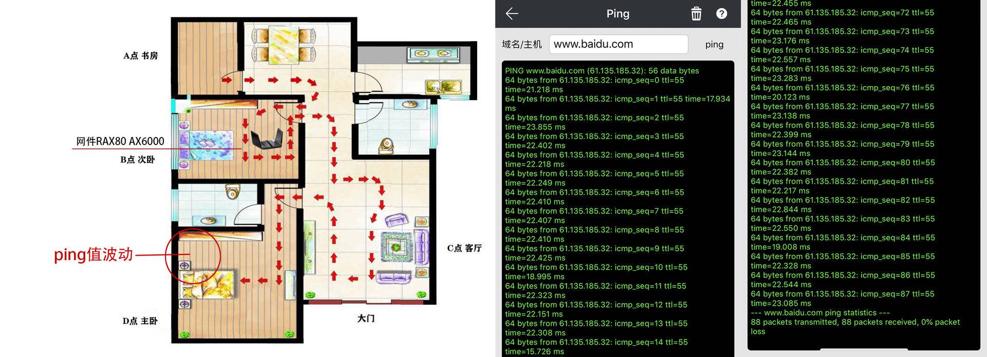 24年最值得买的数码好物,推荐几款数码好物