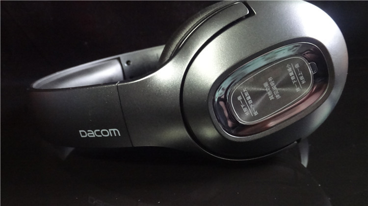 dacomhf002耳机怎么样,dacom蓝牙耳机hf002说明书