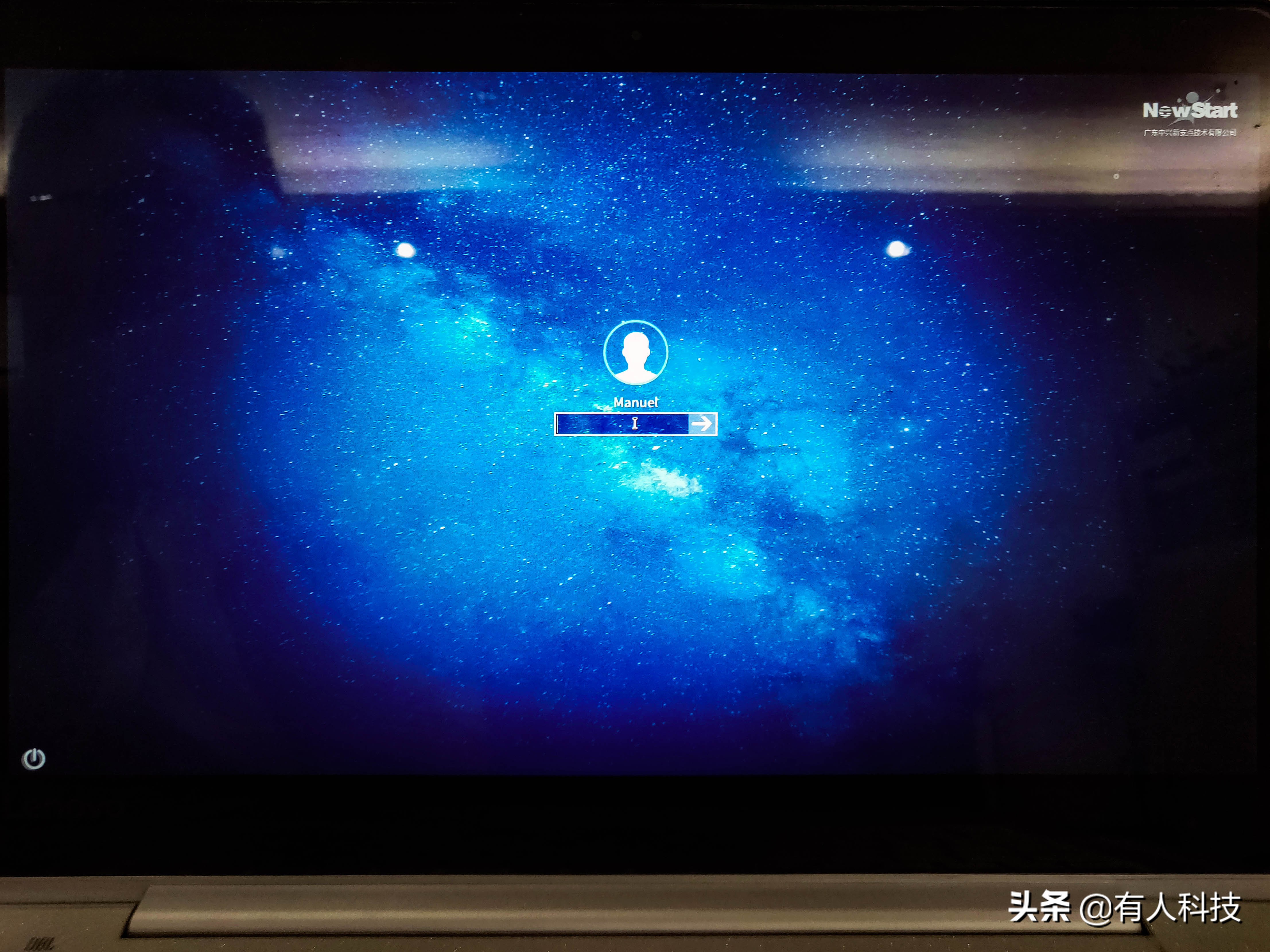 国产操作系统深度os,中兴操作系统有什么亮点