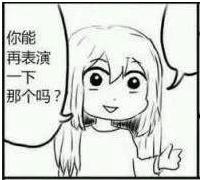 FGO官方回应双子座设定抄袭内容，双子座风评再次受害