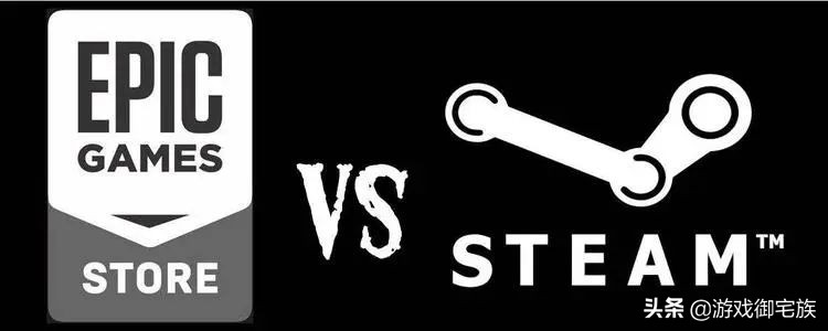 steam和epic哪个容易被找回,steam和epic的消逝的光芒互通吗