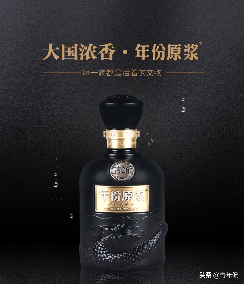 各省市白酒代表,各个省白酒代表