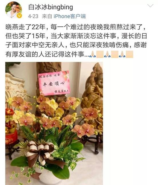 女儿遭绑架身亡后续,女儿遭人绑架身亡后续