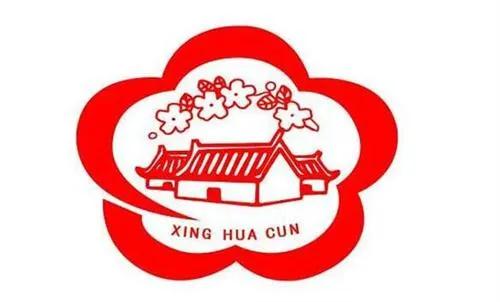 四大名酒中的茅台是什么酒,四大名酒泸州老窖是哪一款