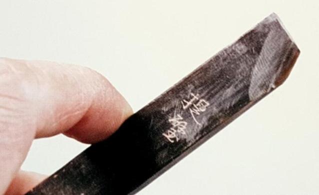 木瓜紫砂壶的魅力,男人拥有四把紫砂壶