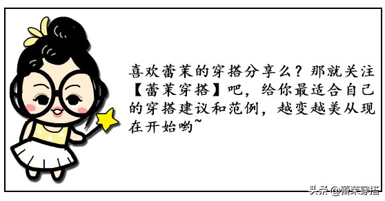 一招解决大脸,大脸女生的烦恼