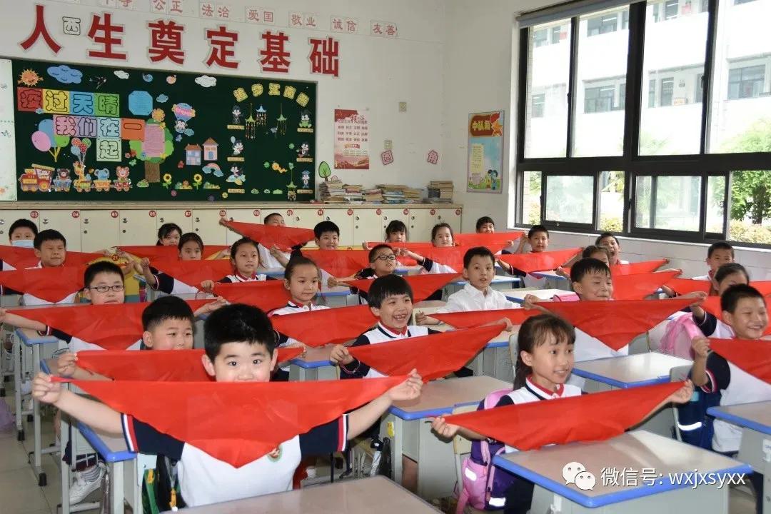 文明清风新吴有礼|江溪小学:倡导文明之风共践文明之行