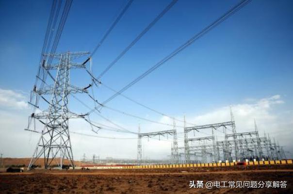 电力电子技术基础知识讲解,电工基础及电力系统知识