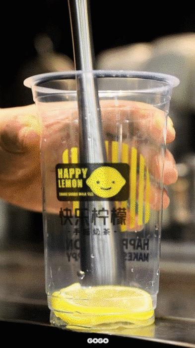 快乐柠檬15周年搞大事？三果恋特饮