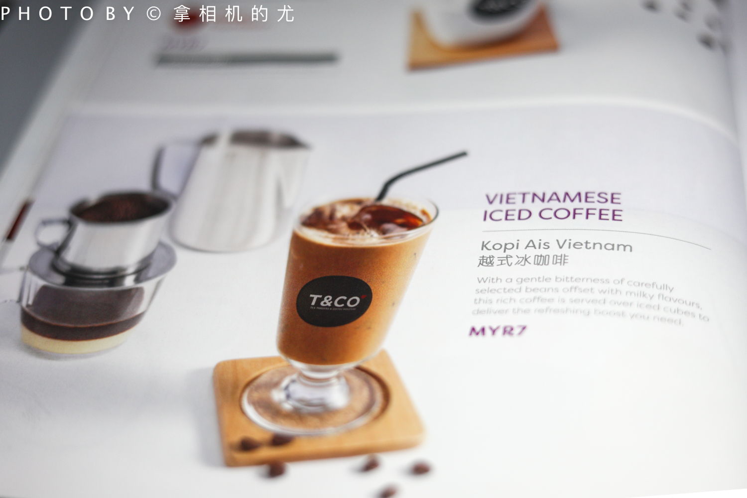 几百元机票飞大马,阿斯顿马丁等你拿