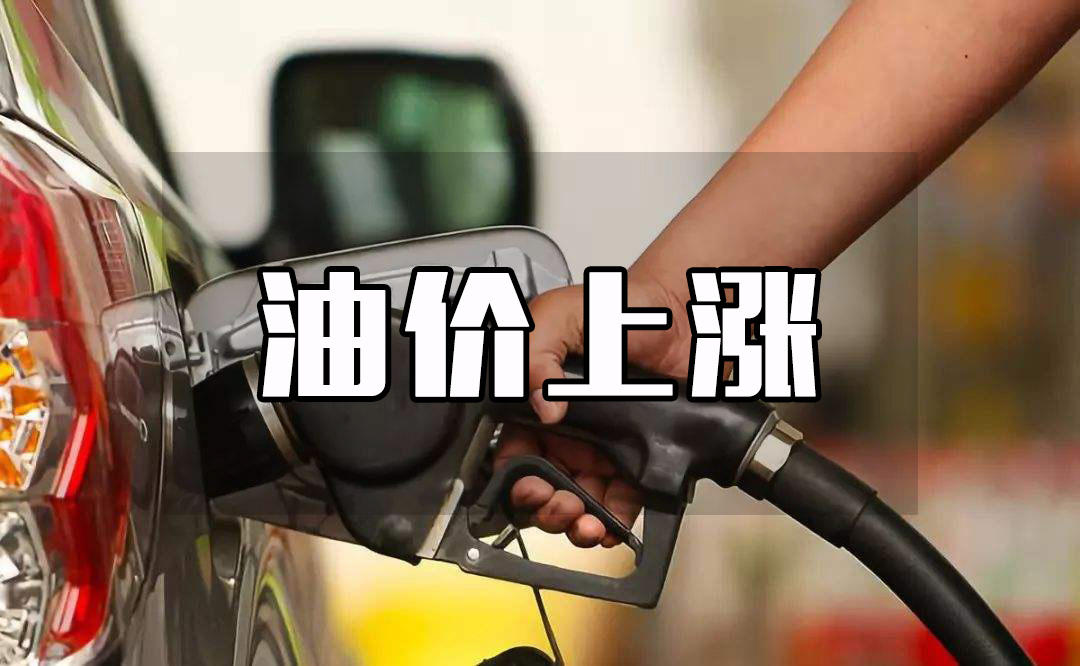 油耗3-4L，家用、跑滴滴都行，这3款轿车值得推荐