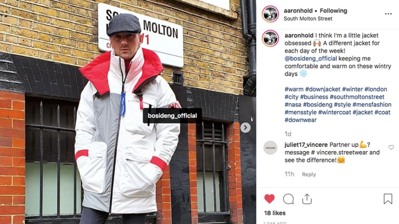 波司登新年限定羽绒服,冬天不能错过的波司登羽绒服