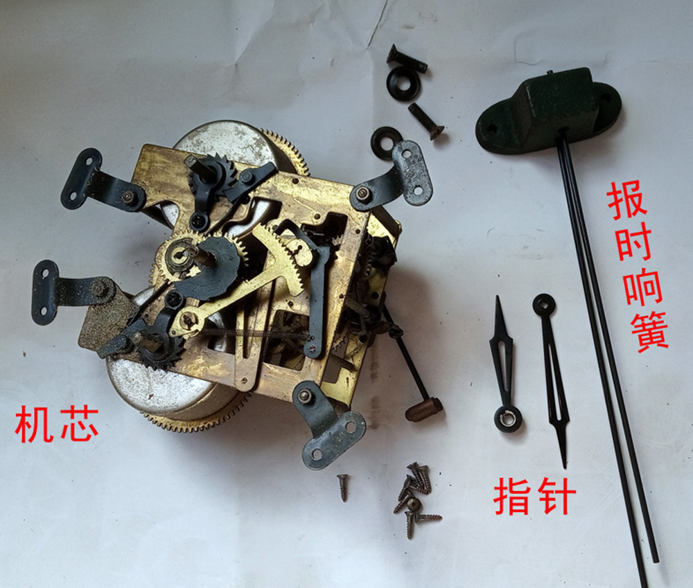 老式三五牌台钟哪里修理,老式圆钟修复方法