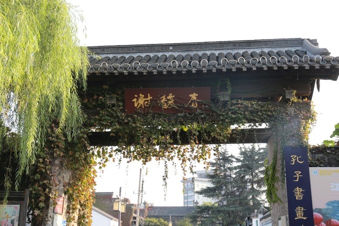 烟花三月下扬州的扬州是哪里,扬州是三月最美还是四月最美