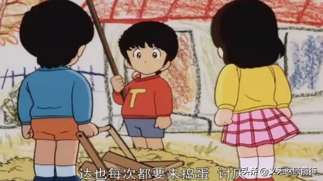 老铁用一部动漫名，证明你是90后，我先来