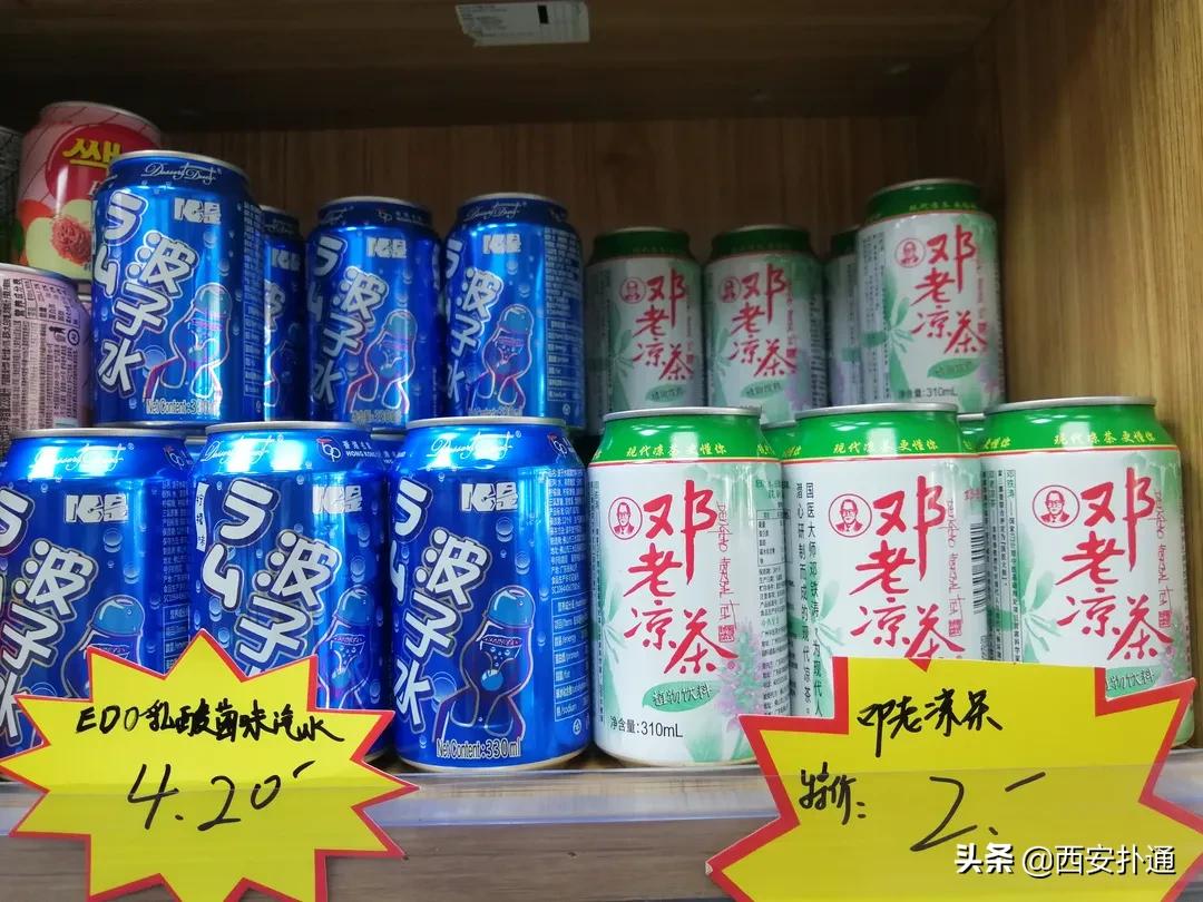 便宜进口零食店铺推荐,进口零食折扣