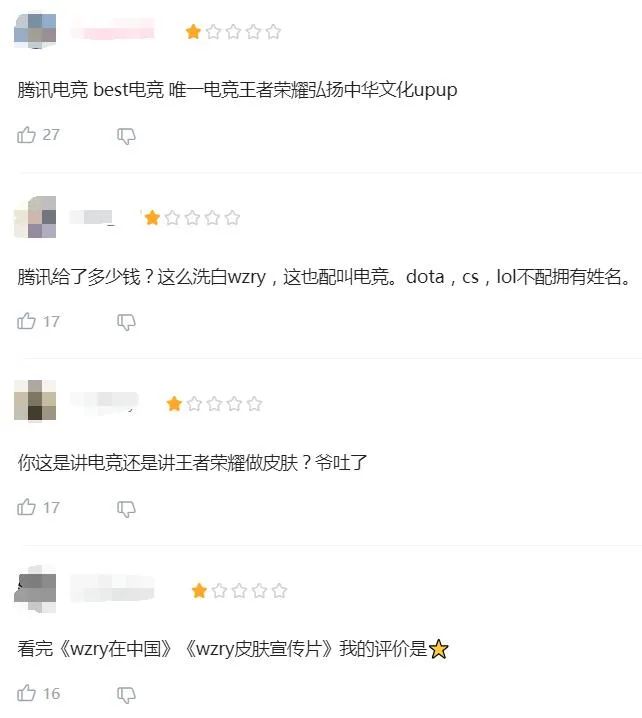 开局翻车的游戏,公测第一天就翻车的手游