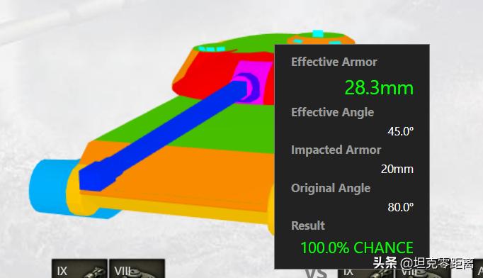 坦克世界坐拥神炮，同级MT最高穿深的他，为何现在无比尴尬？