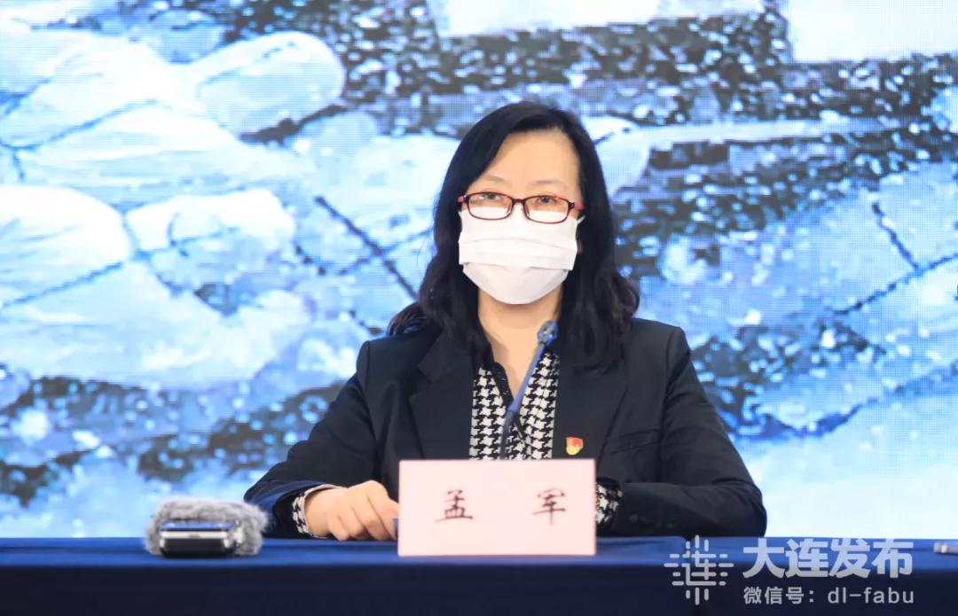 大连全网刷屏视频完整版来了为何大连本次疫情持续时间较长？疾控中心副主任做出解答