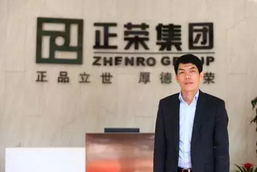 莆田正鼎和正荣,莆田正荣府网红楼盘