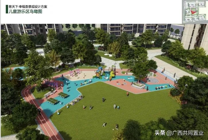 鎴戝湪鍗楀畞绛変綘瑙嗛,鎴戝湪鍗楀畞绛変綘鍘熺増