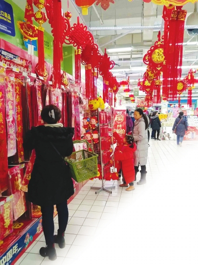 超市品年味手机来下单兰州超市“年货战”从线下打到线上