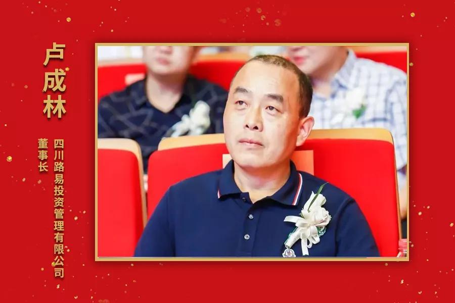 中国十大轮胎经销商排名,2020全球轮胎销量排名前十名