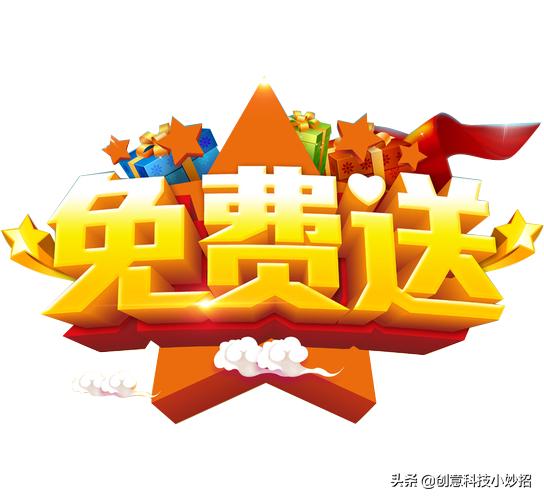 想在互联网上赚钱这四点必须掌握,普通人如何通过互联网挣钱