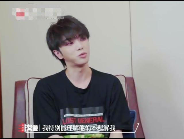 斗牛华晨宇在哪里听,华晨宇斗牛为什么没有专辑