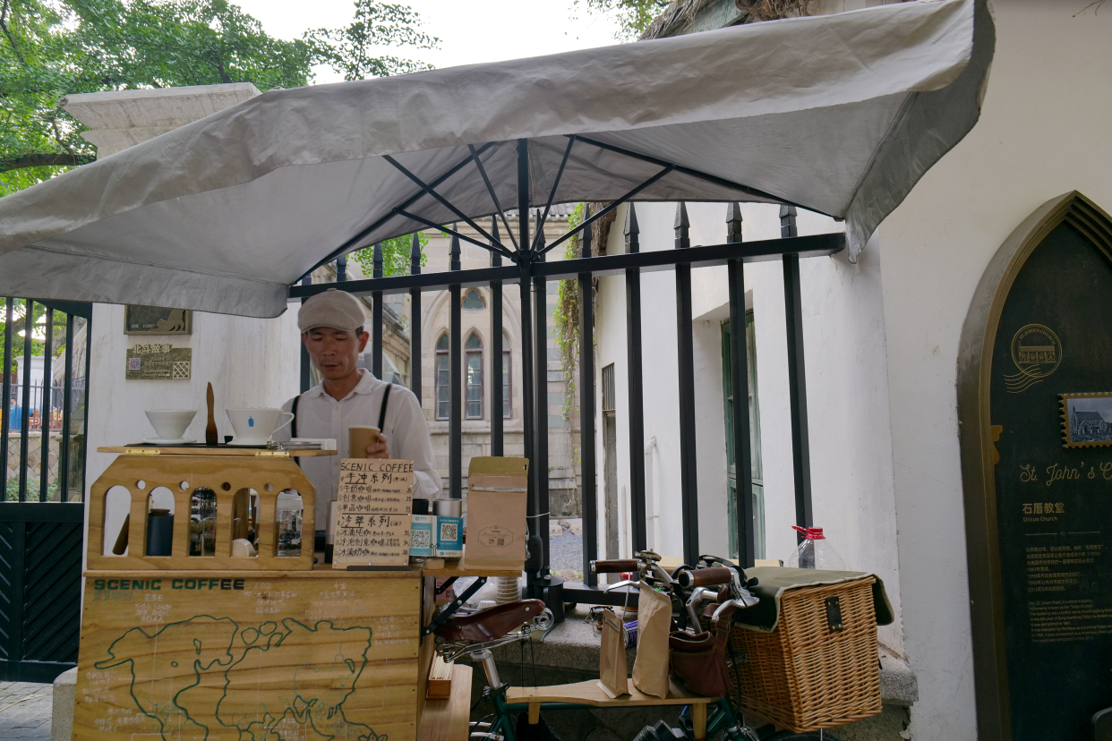 福州仓山区旅游攻略一日游,福州旅行攻略地图