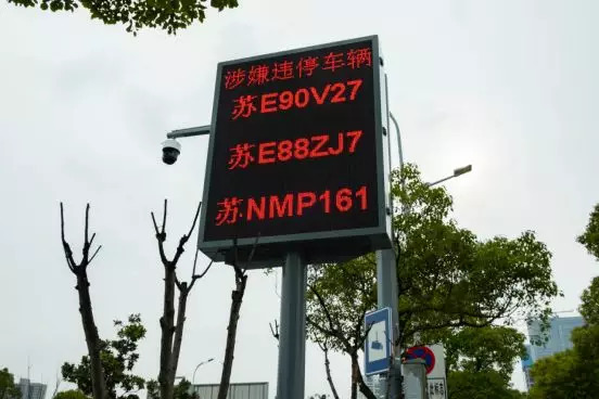 高铁进站苏州北站 (苏州铁路春运最新消息)