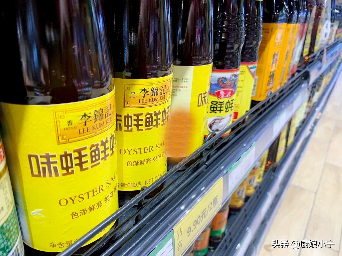 买蚝油最忌讳什么,买蚝油要看执行标准吗