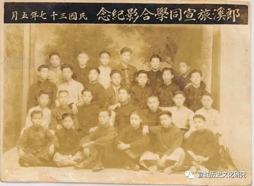 宣城中学老照片,宣城2004届棋盘中学老照片