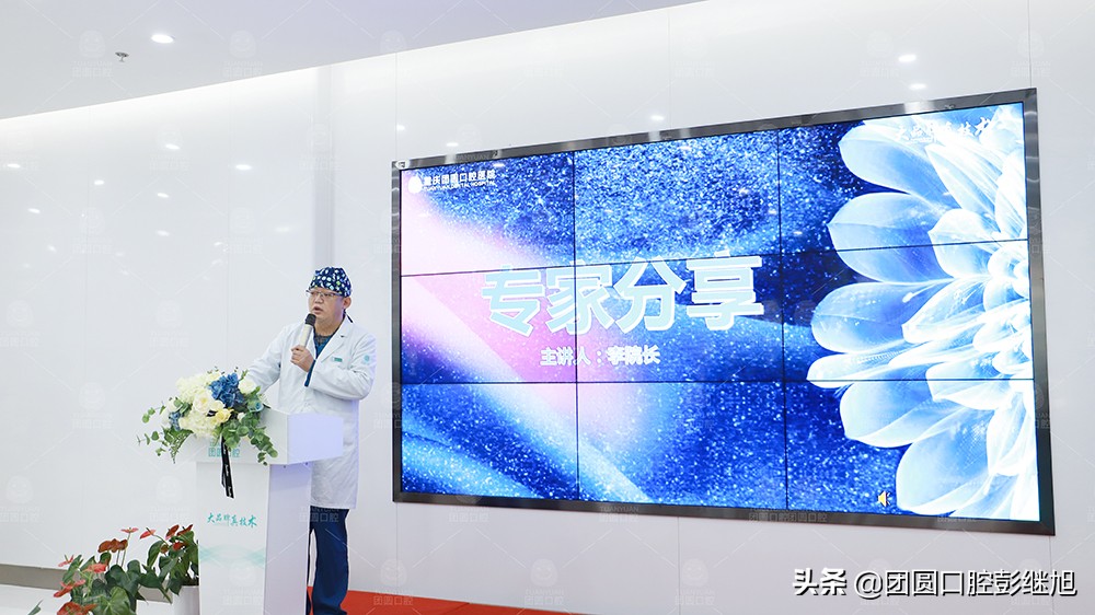 重庆牙科医院哪家好,重庆牙科医院是公立还是私立的