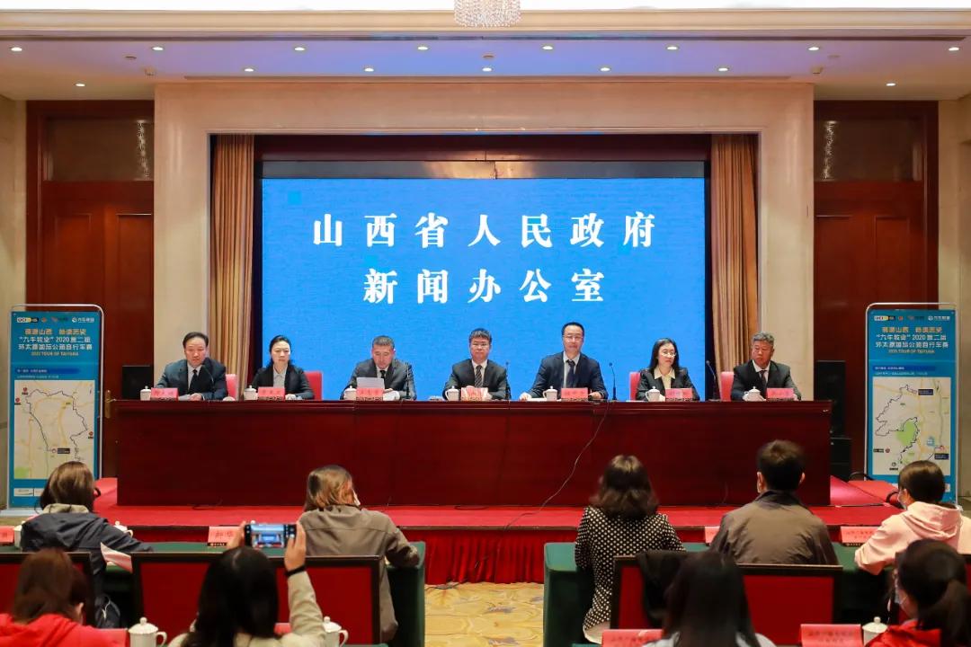 2019环太原国际公路自行车赛路线,2023环山西自行车比赛