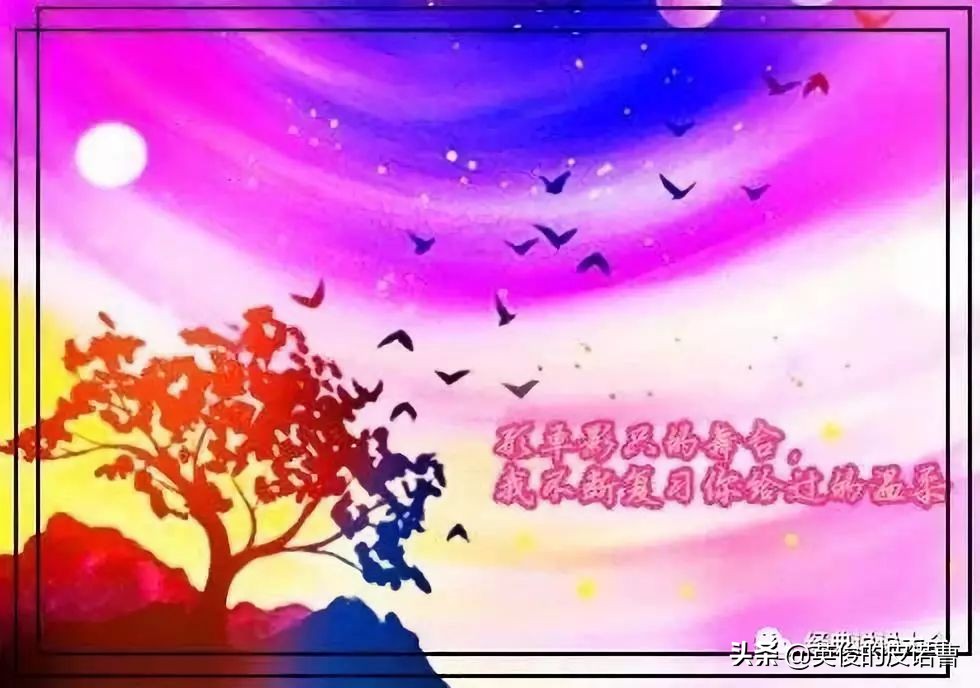 适合你所有情绪的心情句子,适合你所有情绪的小句子句句走心