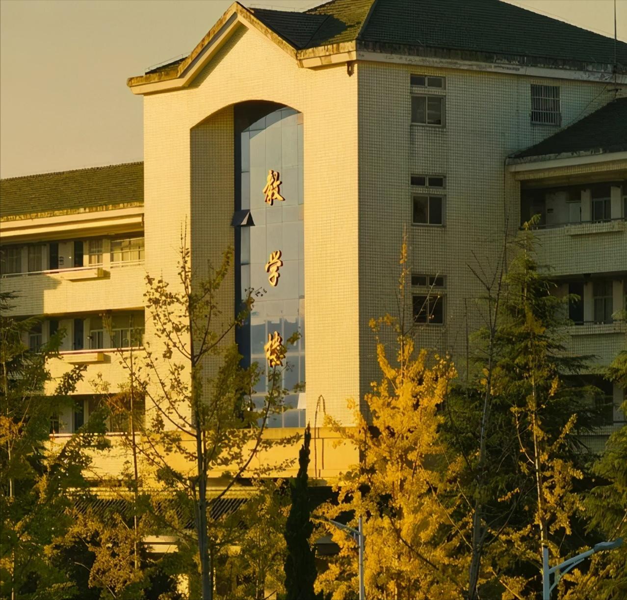 合肥双一流大学,合肥四所双一流