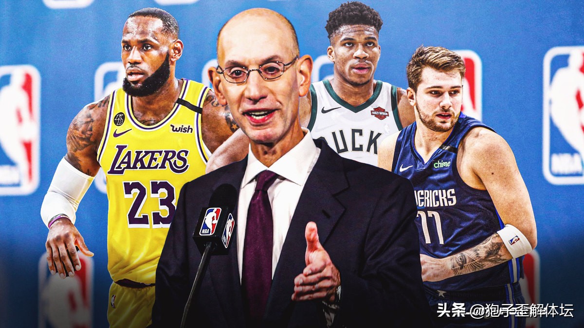 74年头一遭多队老板“逼宫”联盟被迫低头球迷可以欢呼了