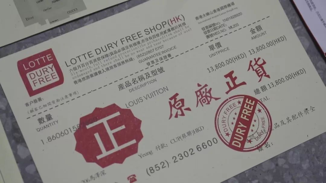 国外代购名牌包靠谱吗,假冒伪劣商品金额18万怎么处罚