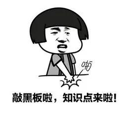 杭州12岁男孩把笔插入自己的尿道！医生说，这方面的教育不能回避