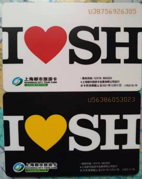 来看看全国所有省会、首府、直辖市和特别行政区的交通卡图案吧