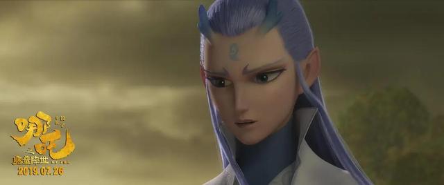 大鱼海棠2在2020年的几月上线,关于大鱼海棠21双男主大家怎么看