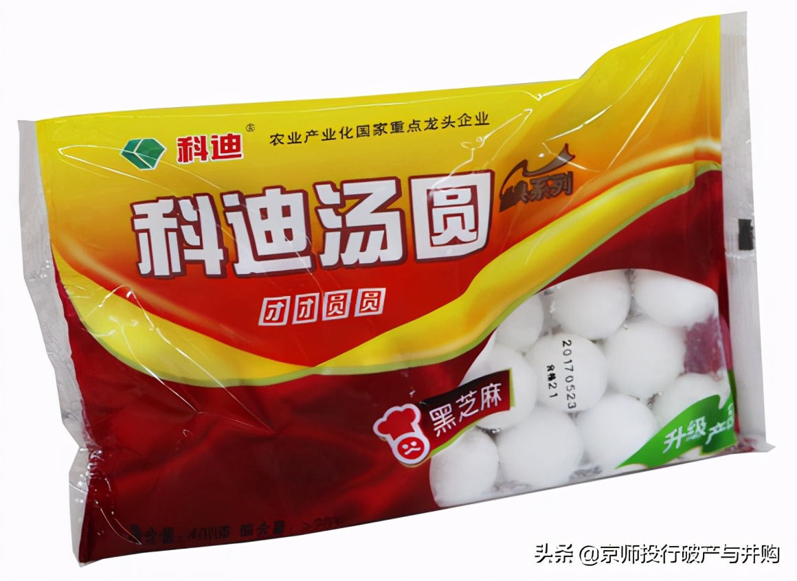 商发投重整科迪集团有结果了吗,科迪破产重整股票会退市吗