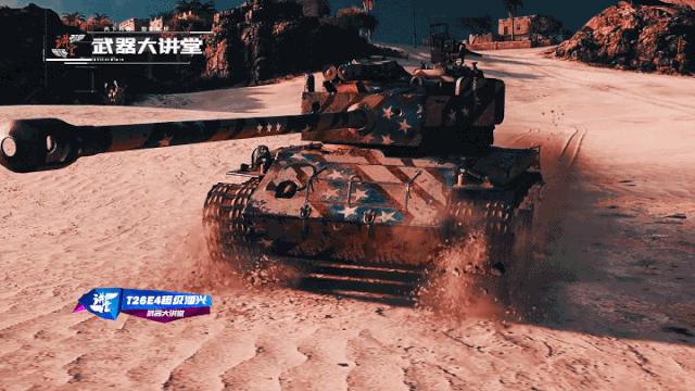 美军二战m5型轻型坦克,二战美军超重型坦克