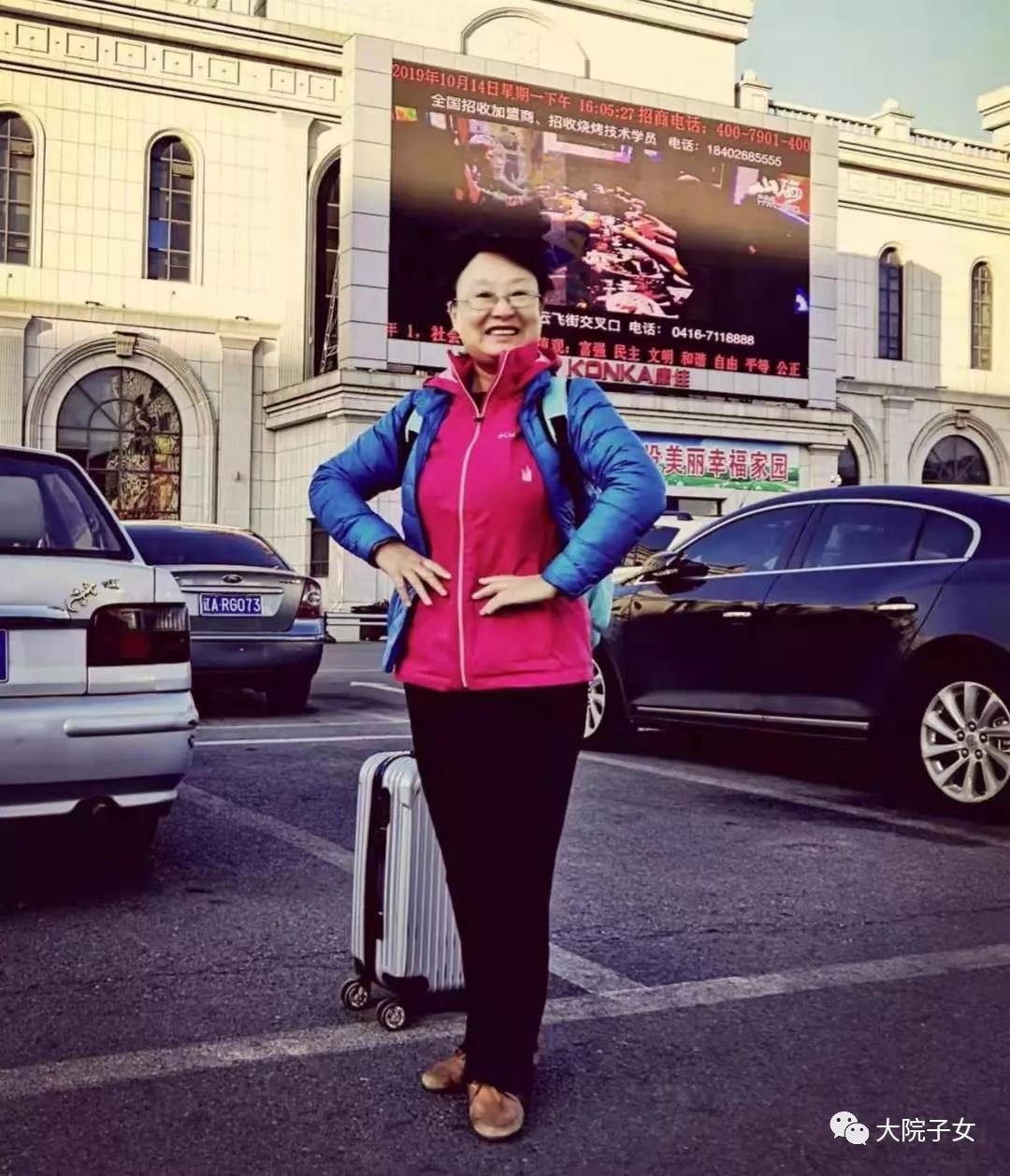 晓非▏疫情期间的回国之路五（回家路漫漫）