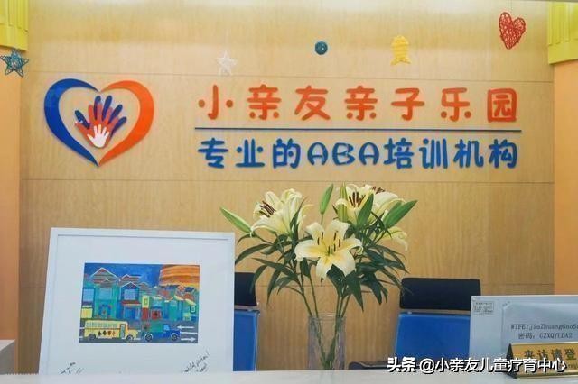 孩子发育迟缓对智力有影响吗,孩子发育迟缓和学习有关吗