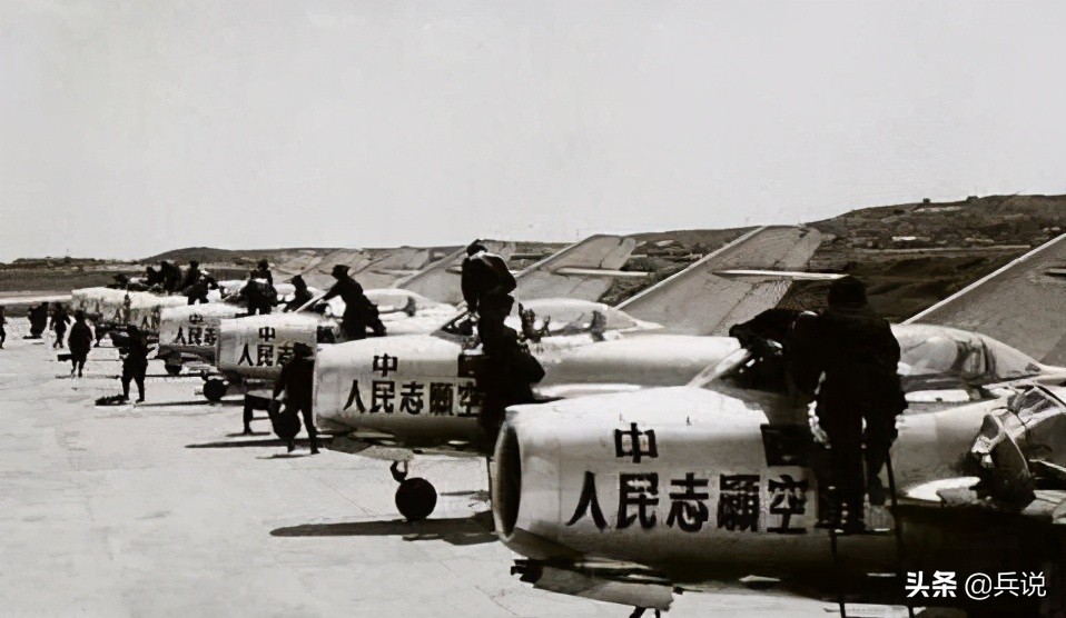 志愿军击落美军王牌,志愿军飞行员击落美军王牌飞行员